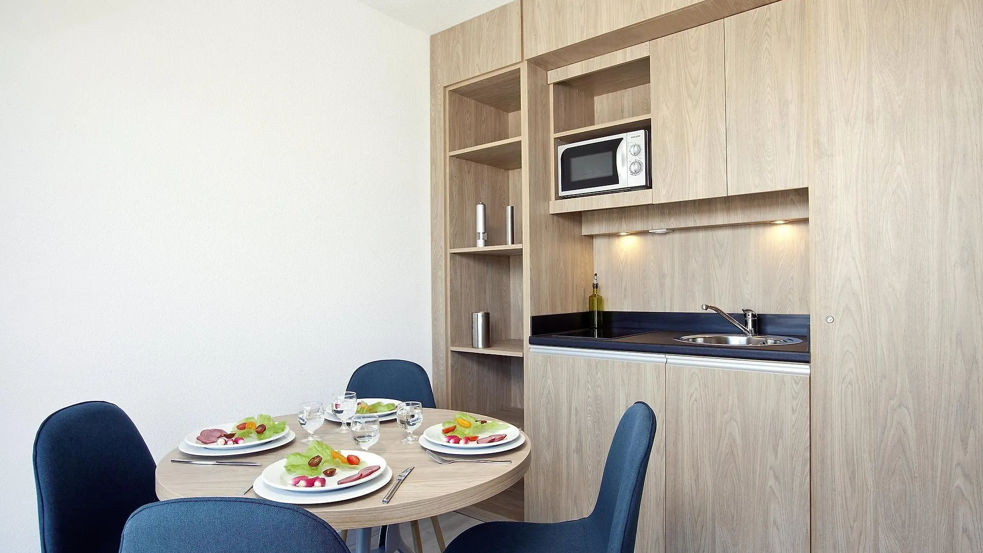 Residhome Lyon Gerland