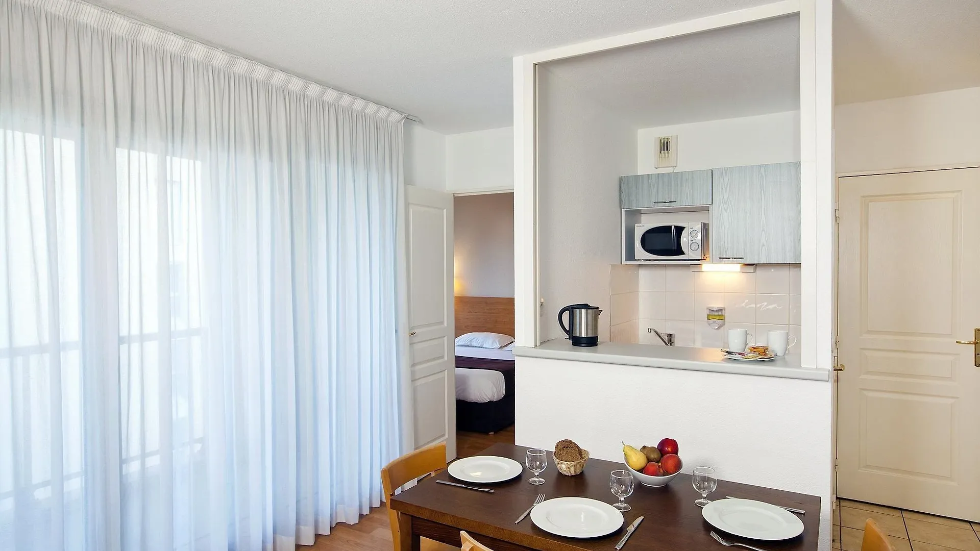 Residhome Lyon Gerland France